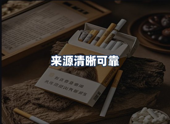 直发优势